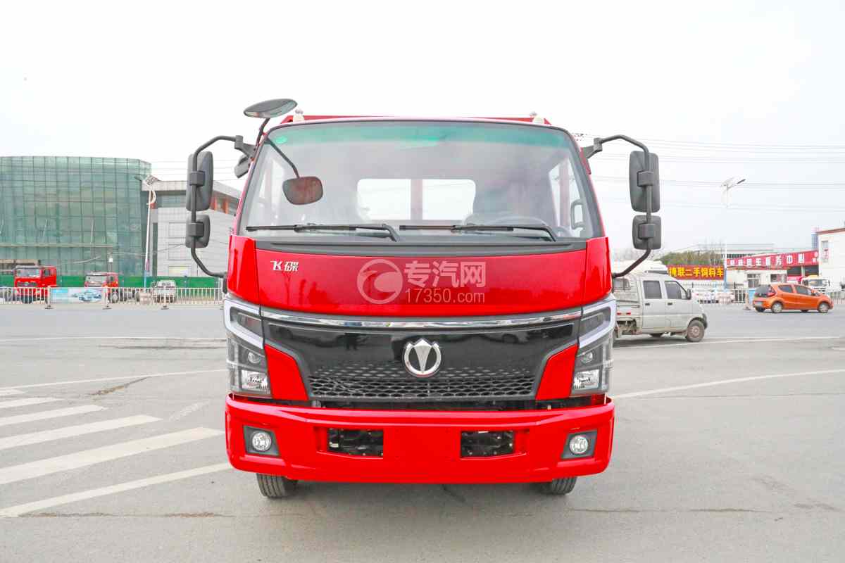 飞碟奥驰V5摆臂式平板车正面图