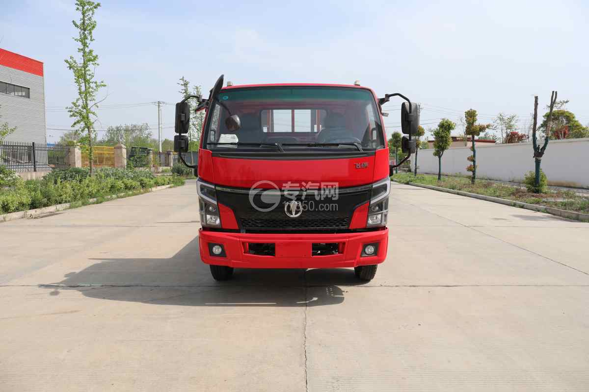 飞碟奥驰V6重载蓝牌平板车正前方图