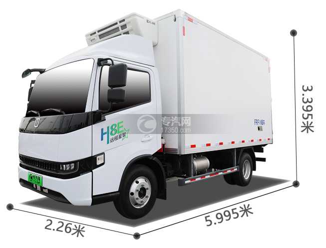 吉利远程H8E纯电动冷藏车(120度电)外形尺寸图