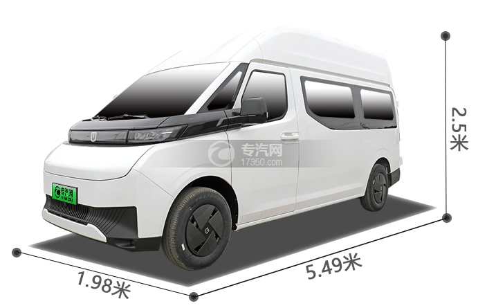吉利远程超级VAN 中轴宁德天行83度电（续航430KM）  外形尺寸图