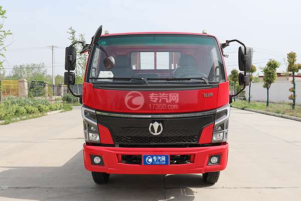飞碟奥驰V6重载蓝牌平板车正面图