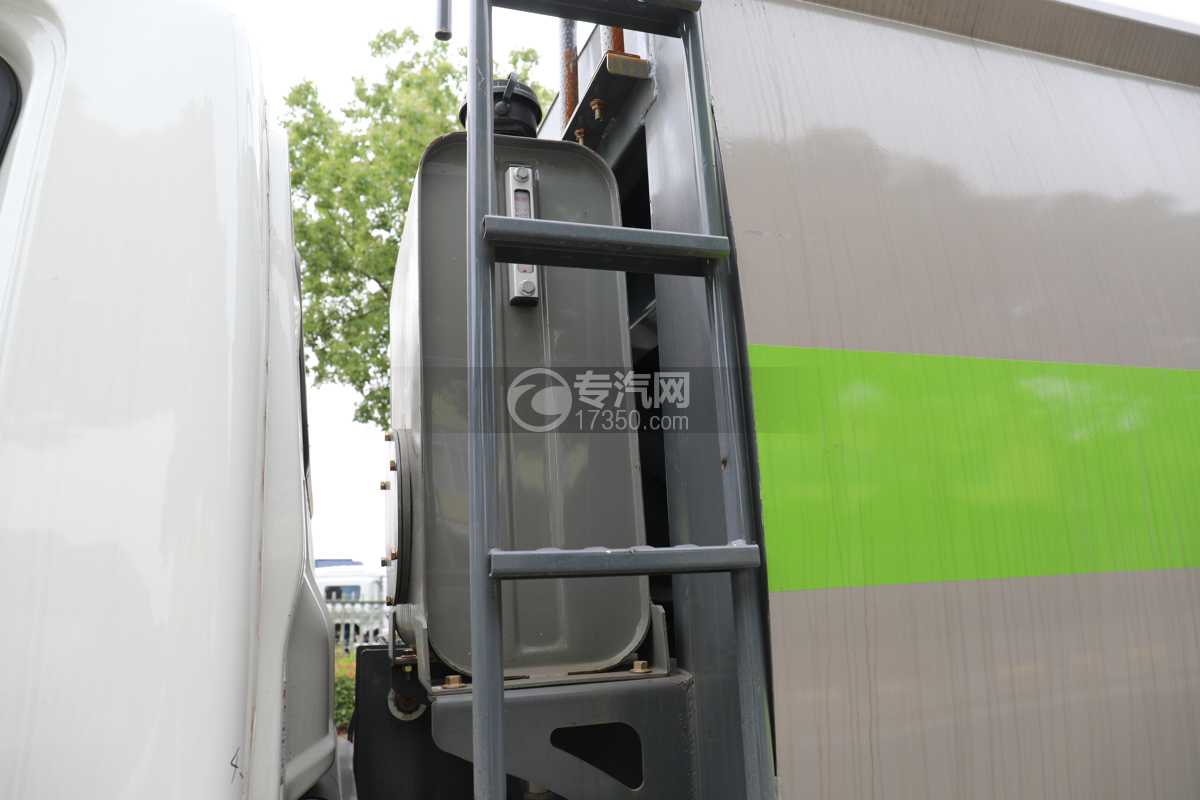 飞碟奥驰V5纯电动压缩垃圾车攀爬架