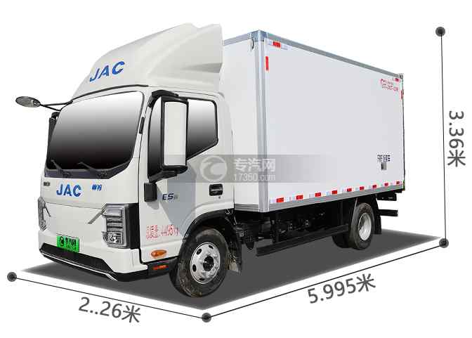江淮帅铃ES6纯电动冷藏车（100.46 kwh)外形尺寸图