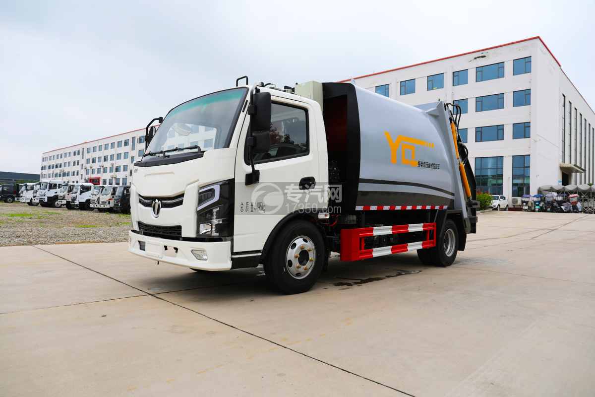 飞碟奥驰EV5（7.7方）纯电绿牌压缩垃圾车左前45度图
