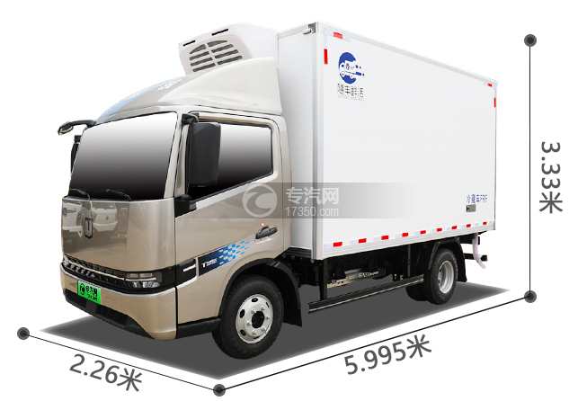 吉利远程T9E纯电动冷藏车(重载版)外形尺寸