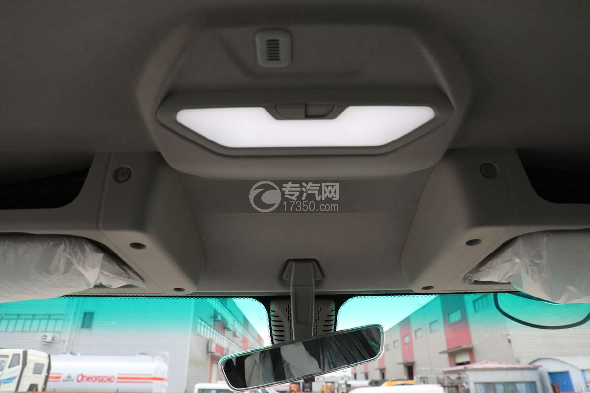 吉利远程T9M醇氢电动（4.2米）冷藏车驾驶室壁灯