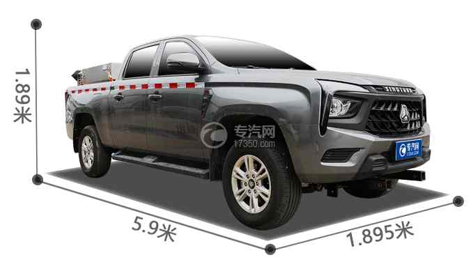 重汽搏胜2.0T自动柴油四驱长轴（青春版）除雪车外形尺寸图