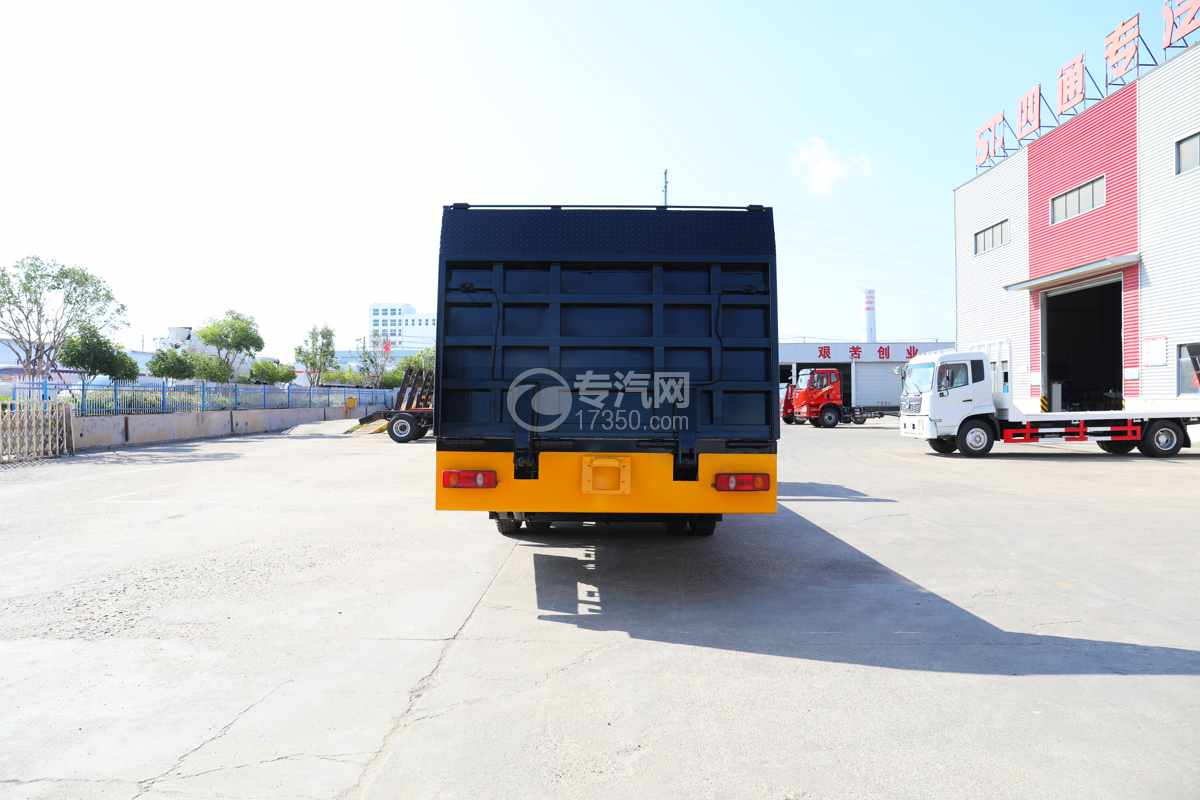 湖北大运风尚清障平板车（18吨）正面图