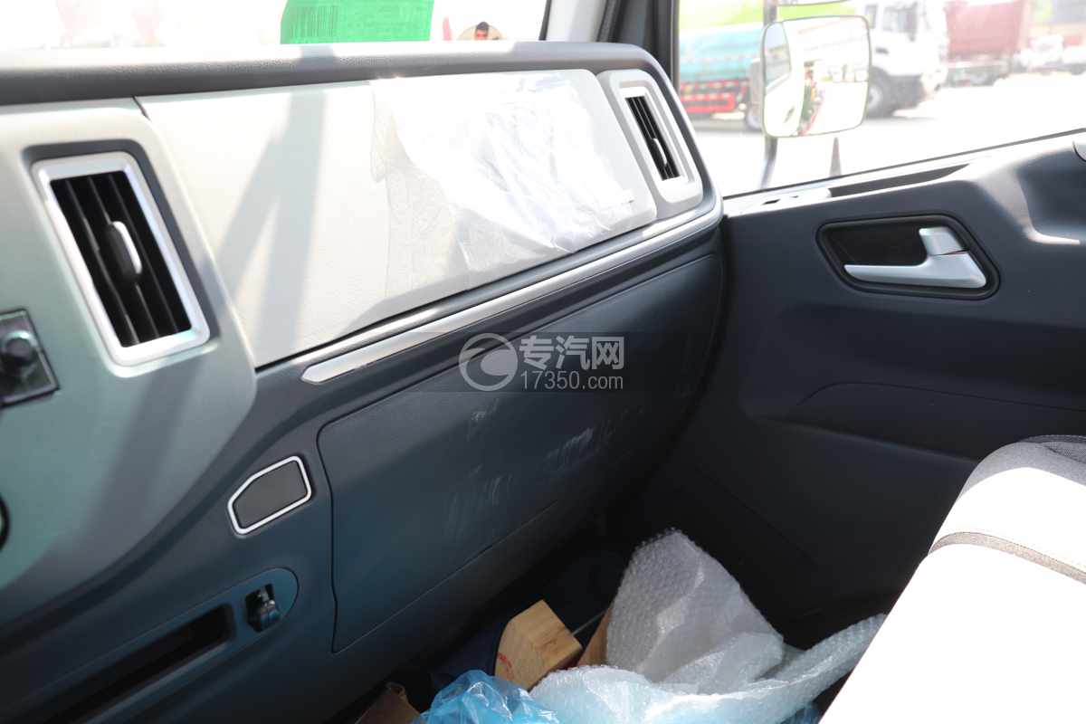 飞碟奥驰 V5 地库版 132 度勾臂垃圾车储物箱