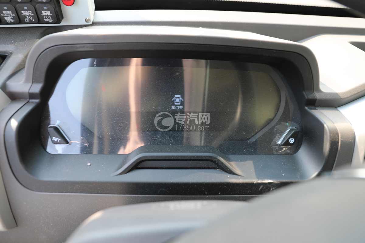  飞碟奥驰7方纯电绿牌压缩垃圾车仪表盘