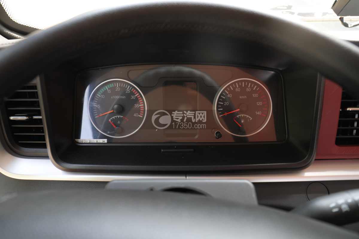 陕汽德龍G500提升桥平板车(25吨)仪表盘