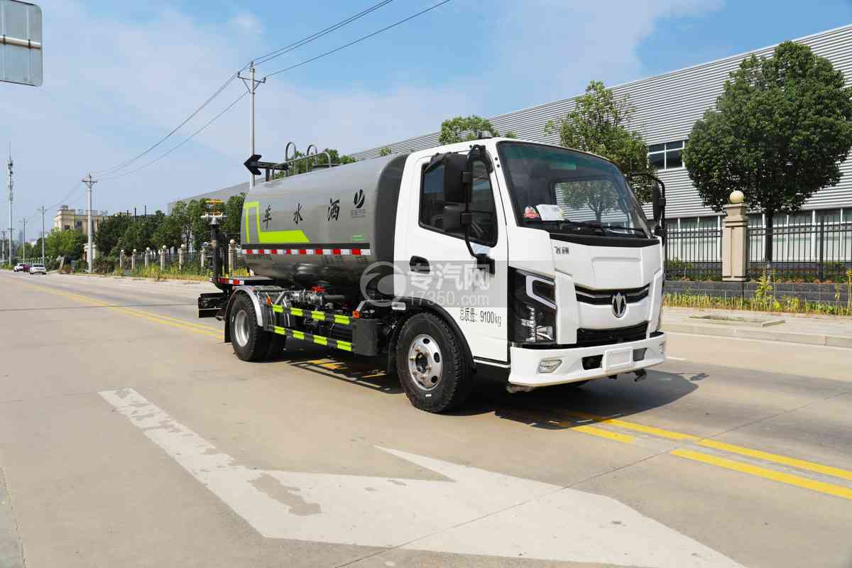 飞碟奥驰EV5纯电黄绿牌6方洒水车右前方45度图