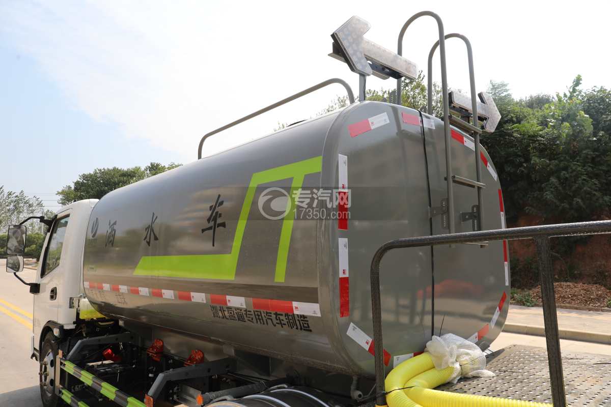 飞碟奥驰EV5纯电黄绿牌6方洒水车水罐