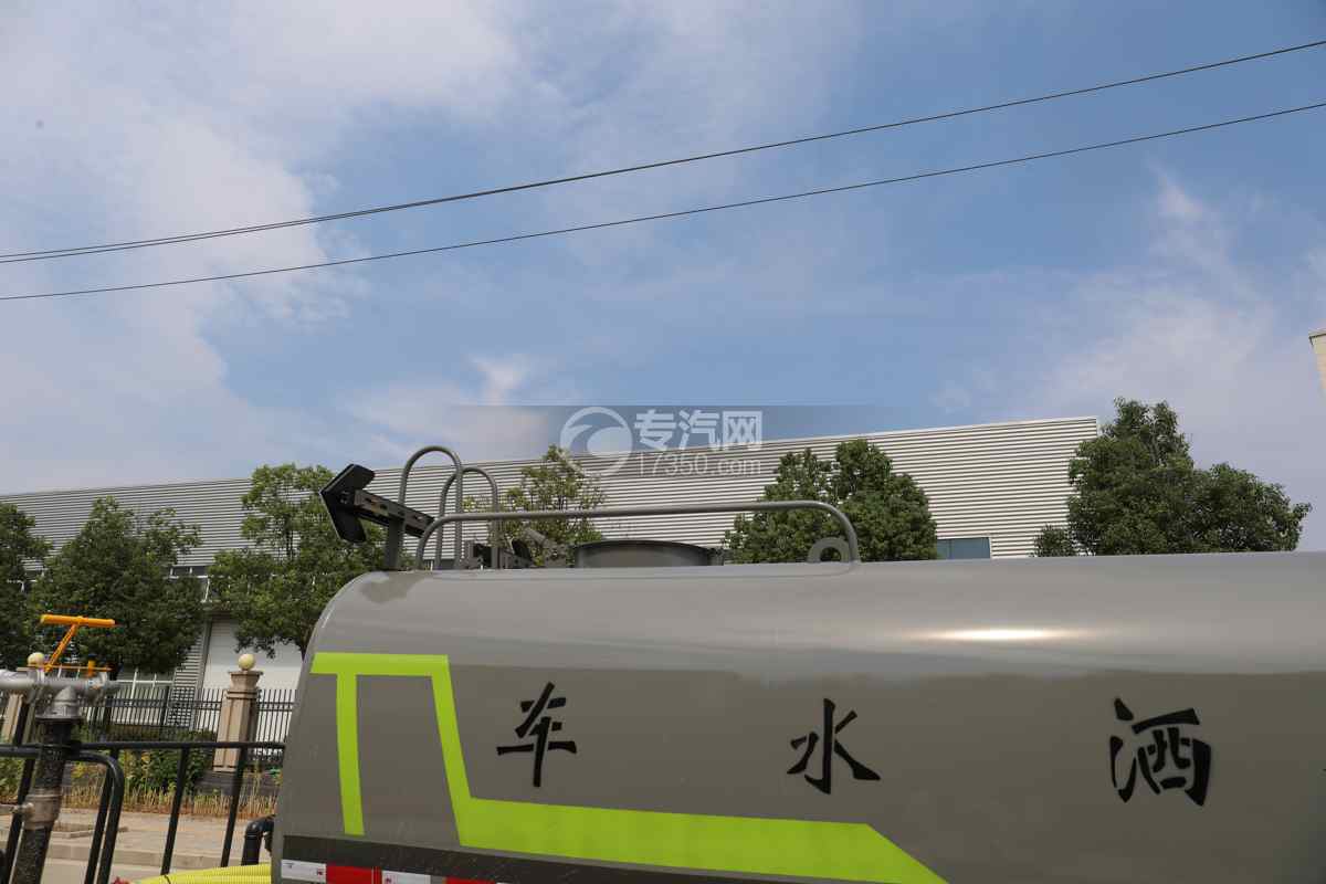 飞碟奥驰EV5纯电黄绿牌6方洒水车进水口