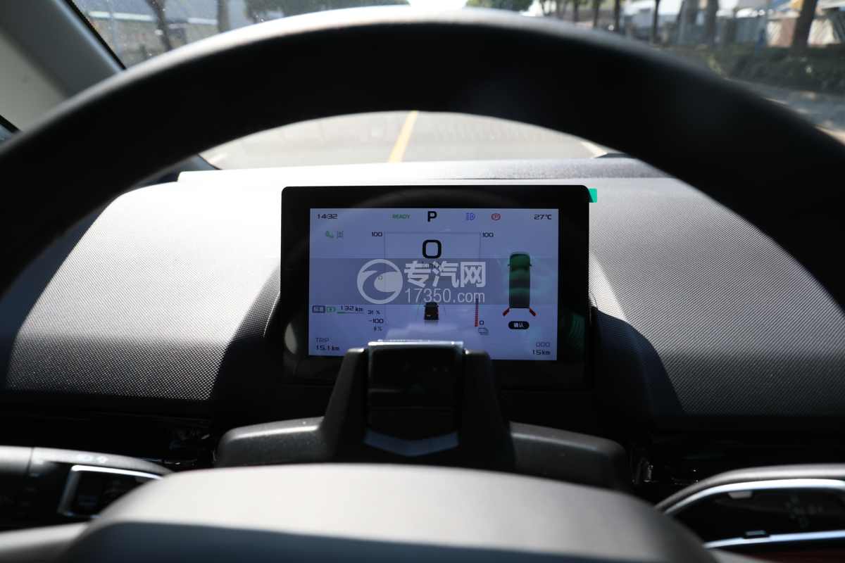 吉利宁德83度电 中轴 驭程版（明窗）超级van宿营车-黑色倒车显示器