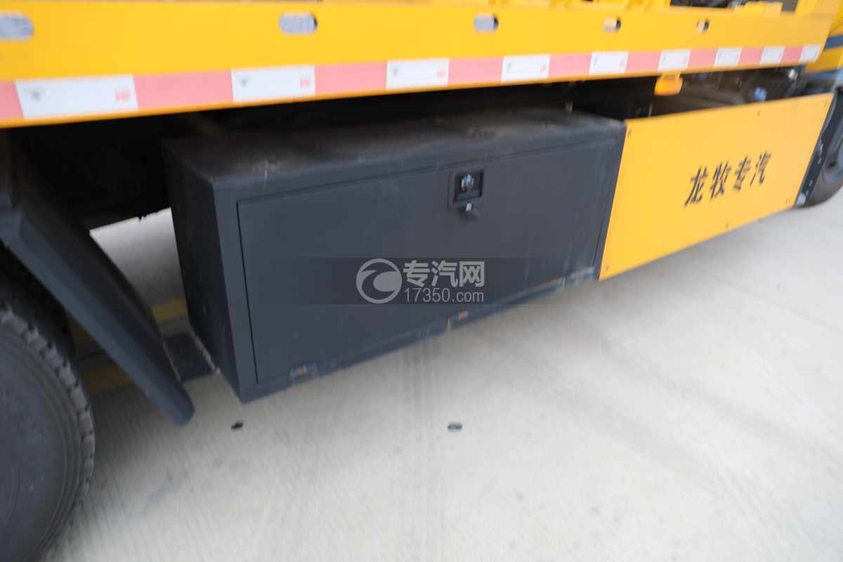三环创客带吊大板清障车工具箱