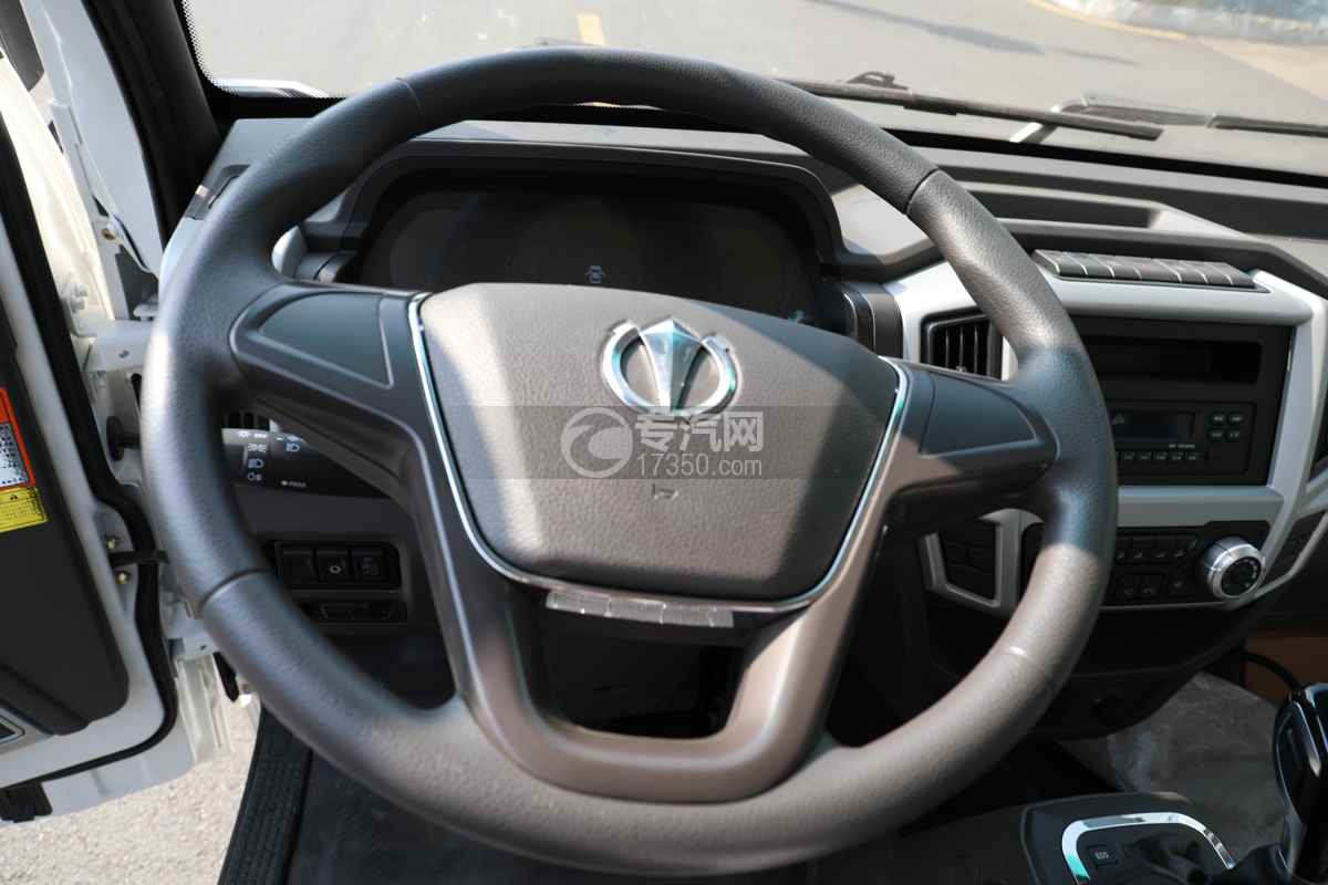 飞碟奥驰EV5纯电蓝牌餐厨垃圾车方向盘