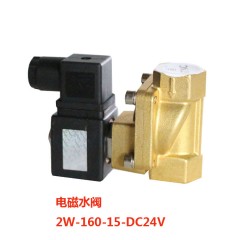电磁水阀开关中联重科环卫车