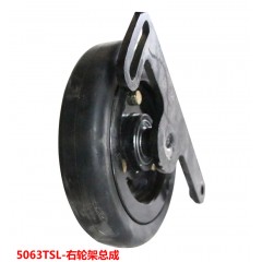 5063F轮架总成中联重科环卫车