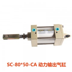 SC80-50CA气缸中联重科环卫车