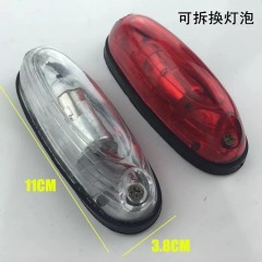 江淮厢式货车挂车房车货车年检车检示廓灯示宽灯示高灯货箱角灯