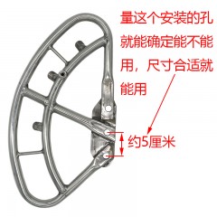 环卫车防撞喷水架圆形铁圈扫盘出水杆扫地车