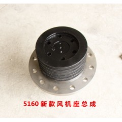 5160新款风机座总成中联重科环卫车
