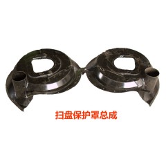 5160扫盘保护罩中联重科环卫车