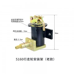 涡轮涡杆东风程力扫路车环卫车配件轮子安装架