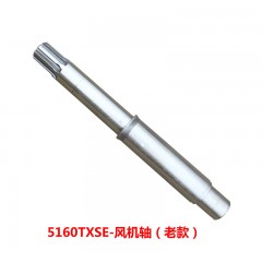 5160洗扫车老款风机轴环卫车