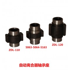 5063轴承座中联重科环卫车