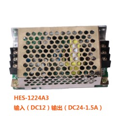开关电源中联重科环卫车