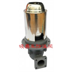 吸粪车配件/吸粪车/防溢阀/不锈钢防溢阀/抽粪车防溢装置/配件