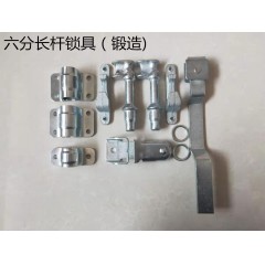 集装箱门锁具厢式货车配件车厢后门配件高栏货车全套配件合页