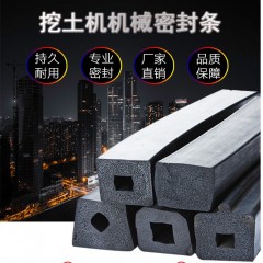 自卸车渣土车后八轮后门密封胶条自卸车工程车后盖防漏橡胶皮条