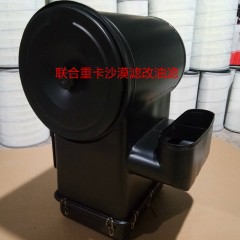 联合重卡自卸车3043空气滤清器沙漠滤改装3250空气滤芯油滤总成