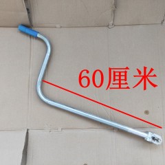 半挂车支腿摇手，支腿摇手，马腿摇把