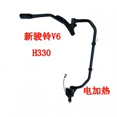 江淮轻卡货车配件新骏铃V5V6H330倒车镜支架后视镜镜杆原厂现货