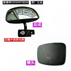 适配江淮轻卡货车配件新骏铃V3V5V6V7H330右车门镜补盲镜起步镜