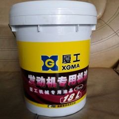 发动机专用油 CF-4 15W-40柴油机油18L 厂家批发 质量保证