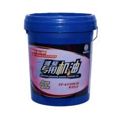潍柴动力柴油专用机油 CF-4 20W-50/15W-40 柴油车发动机油 18L