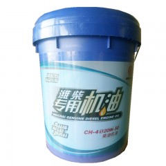 潍柴动力专用机油 CH-4 20W-50潍柴机油15W-40 柴油车发动机油18L