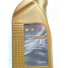 解放重卡汽车驾驶室举升油液压油举升专用油液压锁手动泵配件