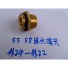 神龙高压清洗机/洗车泵/刷车器/机水枪55型58型/调压阀出水口接头