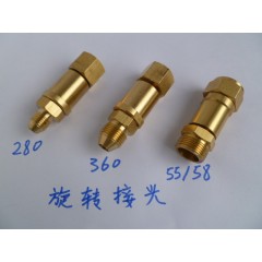 高压清洗机洗车机水枪/水管360度防缠绕/旋转接头55高压管接头