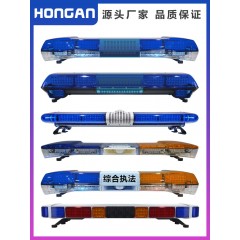 救护车报警灯LED黄红蓝工程车载顶灯清障车拖车长排爆闪警示灯