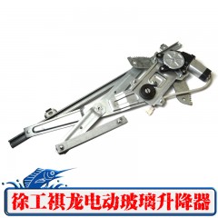 徐工祺龙电动玻璃升降器总成徐工重卡祺龙汉风车窗摇窗机电机支架