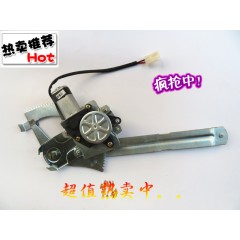 北奔重卡NG80北方奔驰电动玻璃升降器改装车窗总成开关线束电机