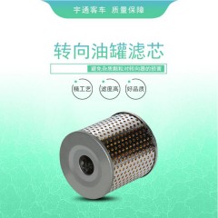 宇通客车公交车配件转向油罐滤芯方向机油壶滤芯油杯过滤芯原厂件