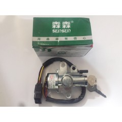启动点火钥匙开关方向盘点火锁